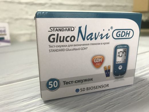 Тест-полоски на глюкозу STANDARD GlucoNavii GDH 50 шт